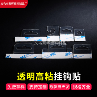 ͸���w�C�ג��h���b�В��h�ʺВ��hpet��ճ�A�ג카��̖PVC���h�N