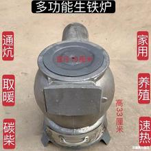 �Bֳȡů�t�҃�ͨ���Ӻ��T�F��ů�t���t�����ú��ʽú�t������