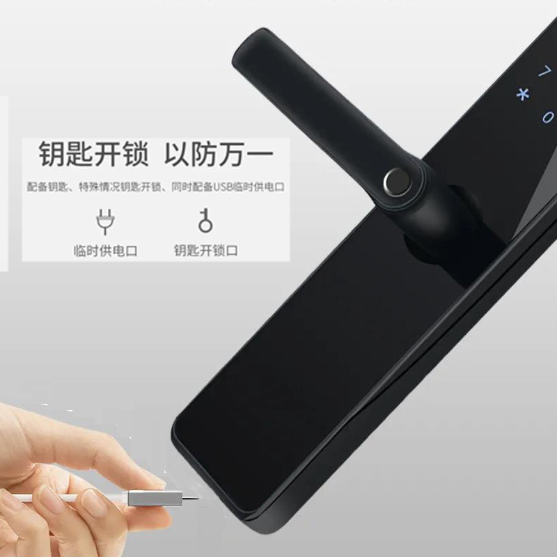 WiFi版本智能锁 指纹密码一键开锁手机APP远程控制