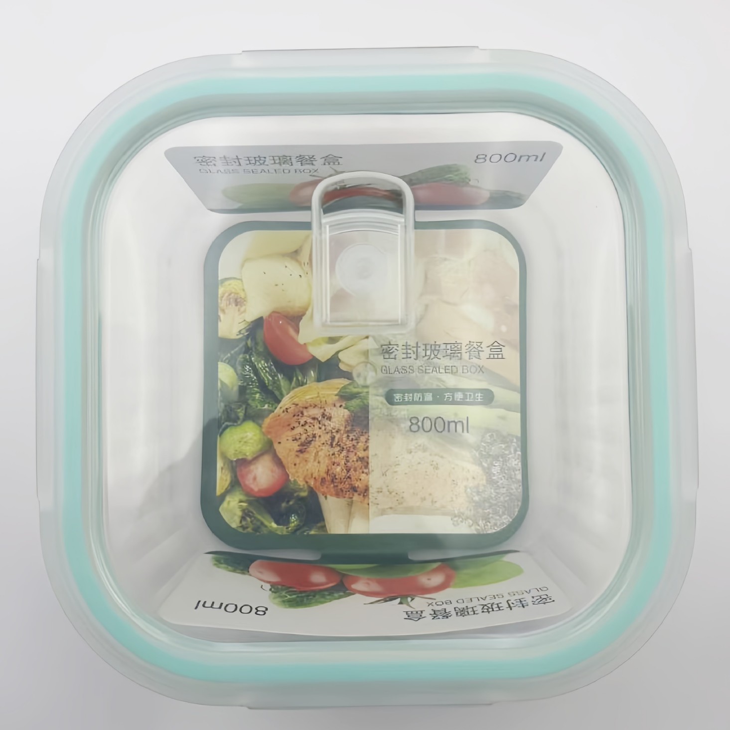 Nueva lonchera de rayas verticales, tazón especial para calefacción en horno microondas, lonchera para trabajadores de oficina con lonchera para mantenimiento fresco de vidrio, lonchera