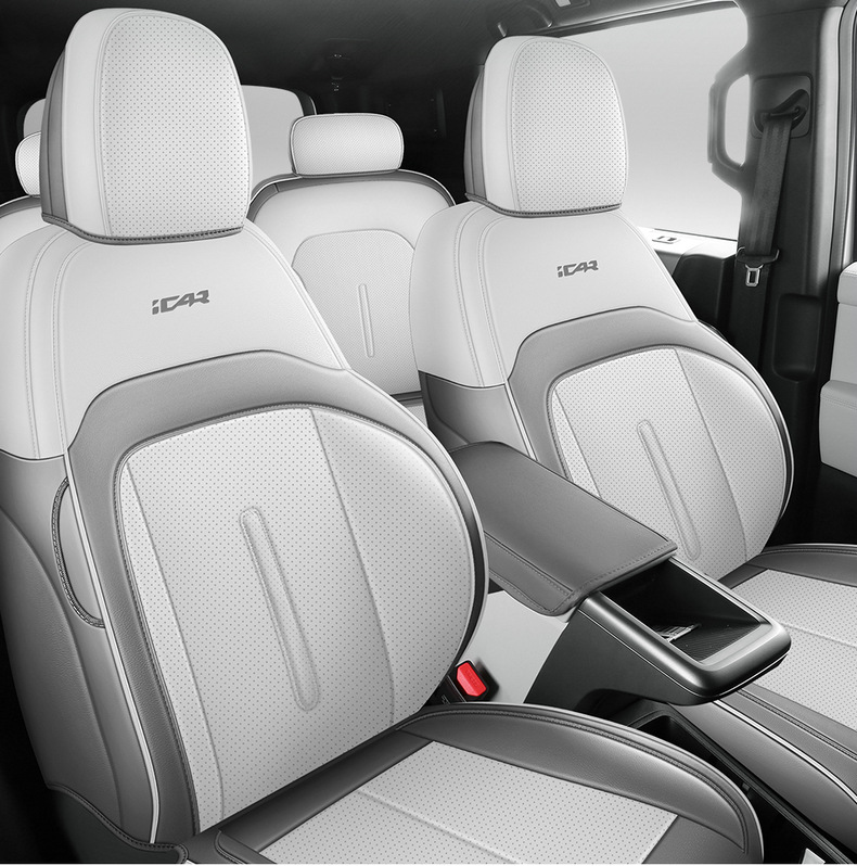 Seat Cover for Chery ICAR V23 All Inclusive Leather Seat Cushion