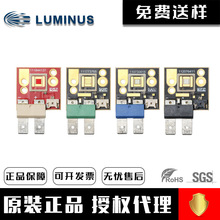 Luminus{˹CBT-90tG{ t 100-130Wled