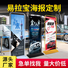 VƶTչ80x180չʾʽn̲ʽ