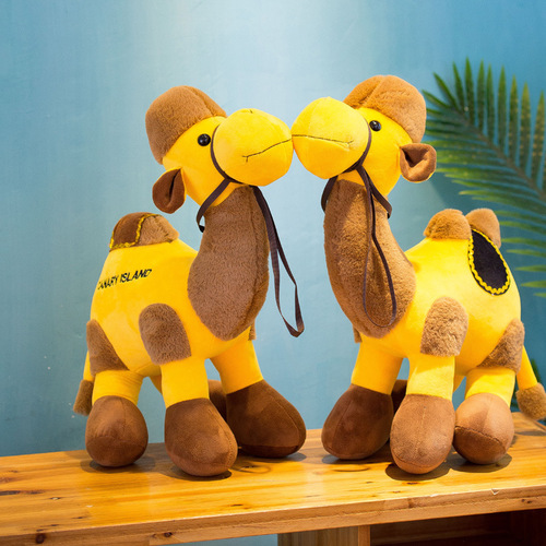 Creative Simulation Dunhuang Desert Camel Plush Doll Exchange Doll Doll Wholesale Tourist Scenic Spot Ornament LOGO