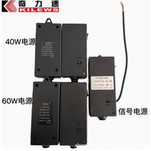 ԴmBSP-32HL-40W BSP-32HL-60W ̖Դ BӾ