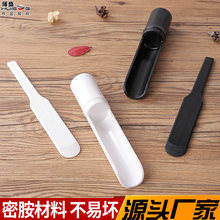 ��偵��r��ģ�߄���;������ӌ����������~���b�P���ܰ���������