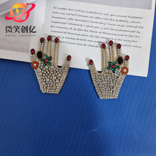 欧洲站推荐现货手工钉珠高档复古水钻手掌鞋花服装装饰辅料补丁贴