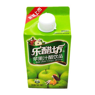 �O��֭�����500ml8ƿ15ƿ�������l��֭�Ʒ�O���׷����S�������l