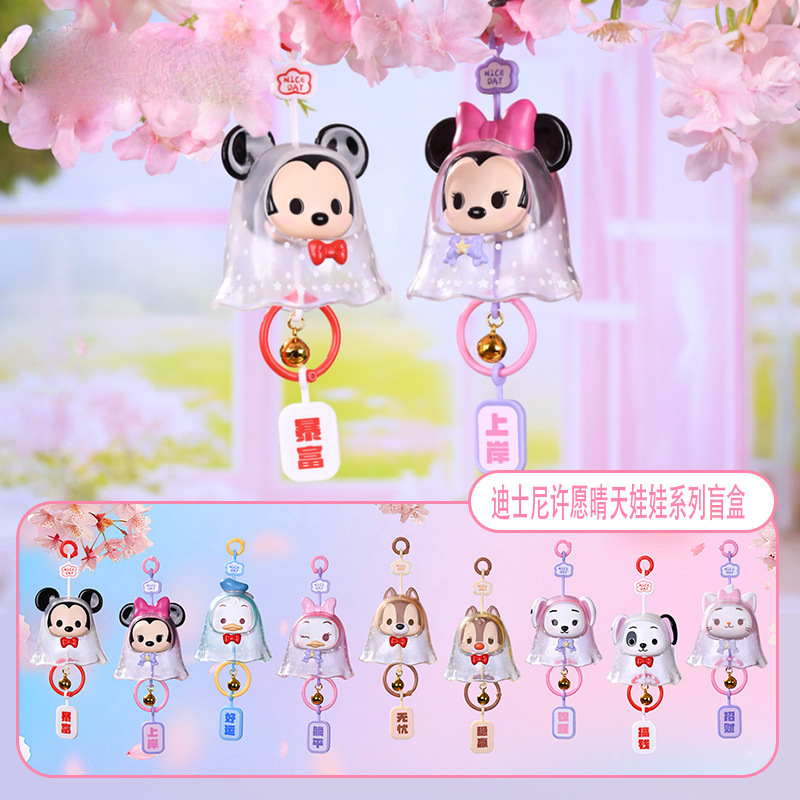 本物のステッチムードシリーズぬいぐるみ携帯電話ロープブラインドボックストレンディなおもちゃフィギュアかわいい人形装飾品ギフト卸売|undefined