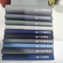 �ߙn������ë���ϼ�ë����ȫë���b������ѝë�ϰ�ë��ɫ800490