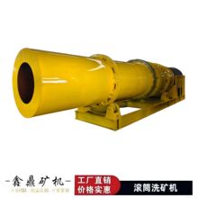 �LͲϴ�V�C�X݆����݆̥��ʽ��ϴ�Y�����ʯӢɰ�AͲϴ�V�C�S��