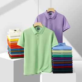 团体定制短袖Polo衫广告文化衫工作服工衣速干服装印图字logo刺绣