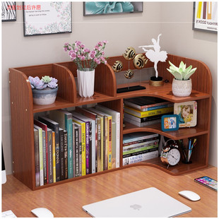 Ft Desk Solid Wood Small Student Storage Rack Storage Baby Home Table Bookshelf Desktop Simple Office