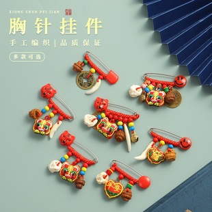 �����냺��ᘒ�����繝���^�eᘹ������@���@����ͯ�����ȫ���