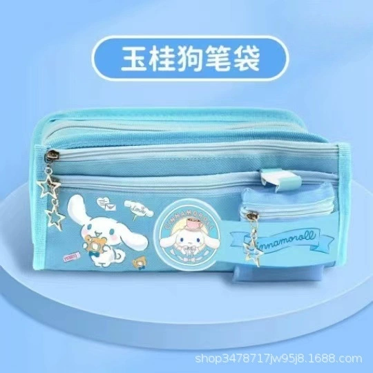 Pencil case for students, wallet, cute shoulder bag