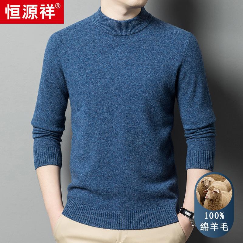 Hengyuanxiang 100% Pure Wool Sweater for Middle-Aged Men, Half-Turtleneck, Thickened for Autumn and Winter, Warm Knitted Base Layer Sweater