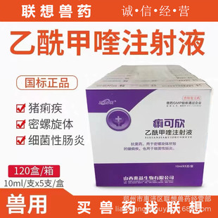 �������Fș5%������୫F��ע����Һţ���i�c����ϡ����ֹ��ֹ�a