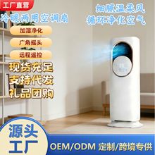 ��ʽ���L�C���ÿ��{����ů����һ�w�Cעˮ�ӝ����䚢���L���o��