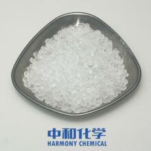 氢化C9石油树脂软化点140 白色颗粒橡胶助剂纸张添加剂等