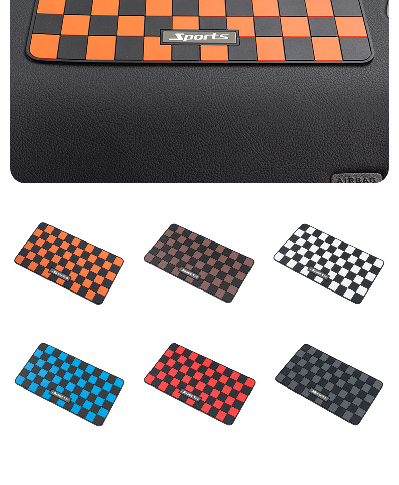 Car dashboard anti-slip mat center console large high-end car storage mat mobile phone perfume mat decoration anti-slip mat