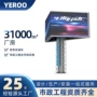 钢结构定制户外q235单立柱