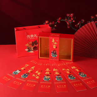 ���F�YƷ��Ǿ��а��b���`֥�����~�z�t�����p����b��؛�Y�пպ�