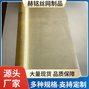 ������F�W�S�~�W늴���̖���ξWƽ�y�����~�W�����F�bW