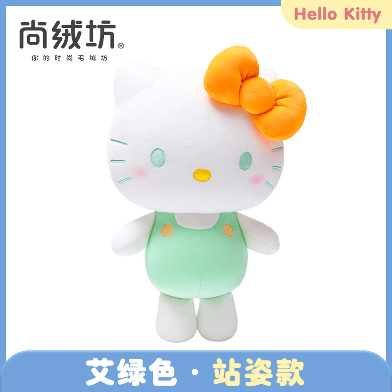 Genuino hellokitty muñeca Hello Kitty muñeca de peluche de juguete al por mayor actividad regalo KT gato muñeca grande