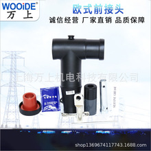 ��|��֧��Wʽ����^QJT-12/630A�ֽ����Ӳ���^