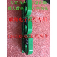 FAB N2-017B zy LB-10GA 150A4V F؛