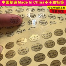 �E�A��ƽ��ӡˢ�N�� �a�ؘ˺��N�����z�˺�LOGO�l�a͸���������z