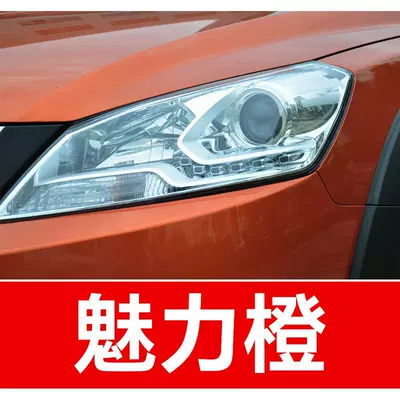 specialized tool for car: Avtomobil boya qələmləri - buy-one-get-two-1-coat-of-color-paint-1-coat-of-brightening-polish-plus-a-free-toolkit-sandpaper-cleaning-cotton-and-applicator-brush-charming-orange