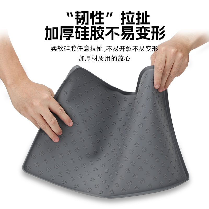 硅胶宠物餐垫防溢出猫砂车载垫可折叠圆形爪印猫狗吃饭喂食垫|undefined