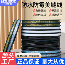 ���p�N�l��̨ˮ��߅ˮ�ۿp϶��ˮ�N��ù�����b���ճ�N�������N��