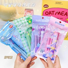 創意按動橡皮擦兒童學生不留痕橡皮擦可愛卡通按壓式橡皮套裝批發