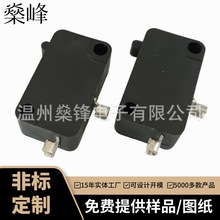 ���������΢���_�P��݆���ݽz�̶�16A�鼈�C늙C�ô�΢���_�P