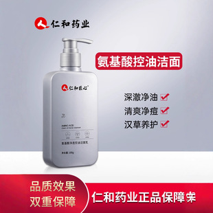 �ʺͽ��İ������͸���͝�����180g ��һ�����l
