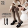 春秋显瘦长筒高筒堆堆袜