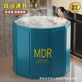 跨境恒温洗澡桶泡澡桶婴儿沐浴桶可折叠洗澡盆家用宝宝游泳桶浴桶