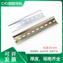 �S��C45��܉ �X�Ͻ�din��܉dz47�՚��_�PC�Ϳ�܉35cm늚ⰲ�b��܉