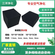 C̿K᷿ζVOC800⹤I̼ȩߵˮ