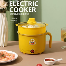 保鲜盒、饭盒;电火锅;碗