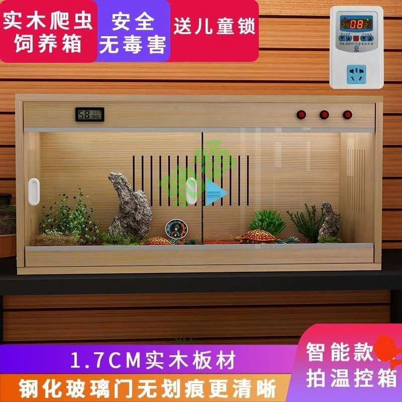 Yut Бесплатная доставка ящик для кормления домашних животных нагревательный ящик для сохранения тепла ящерица коробка для сохранения тепла домашняя собака Черепаха коробка для сохранения тепла