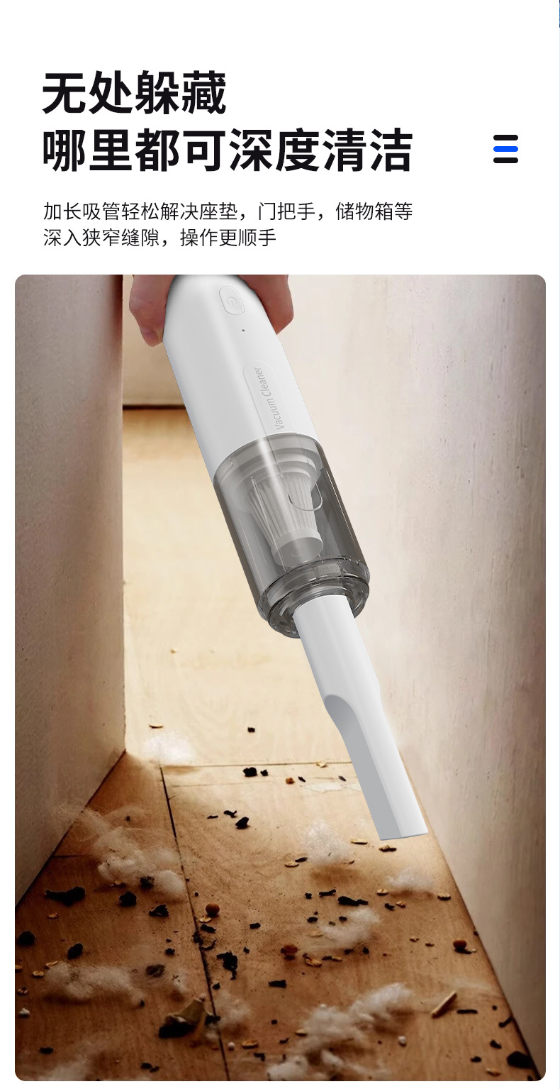 Cross-border USB household small handheld vacuum cleaner with strong suction, wireless portable car vacuum cleaner and blower
