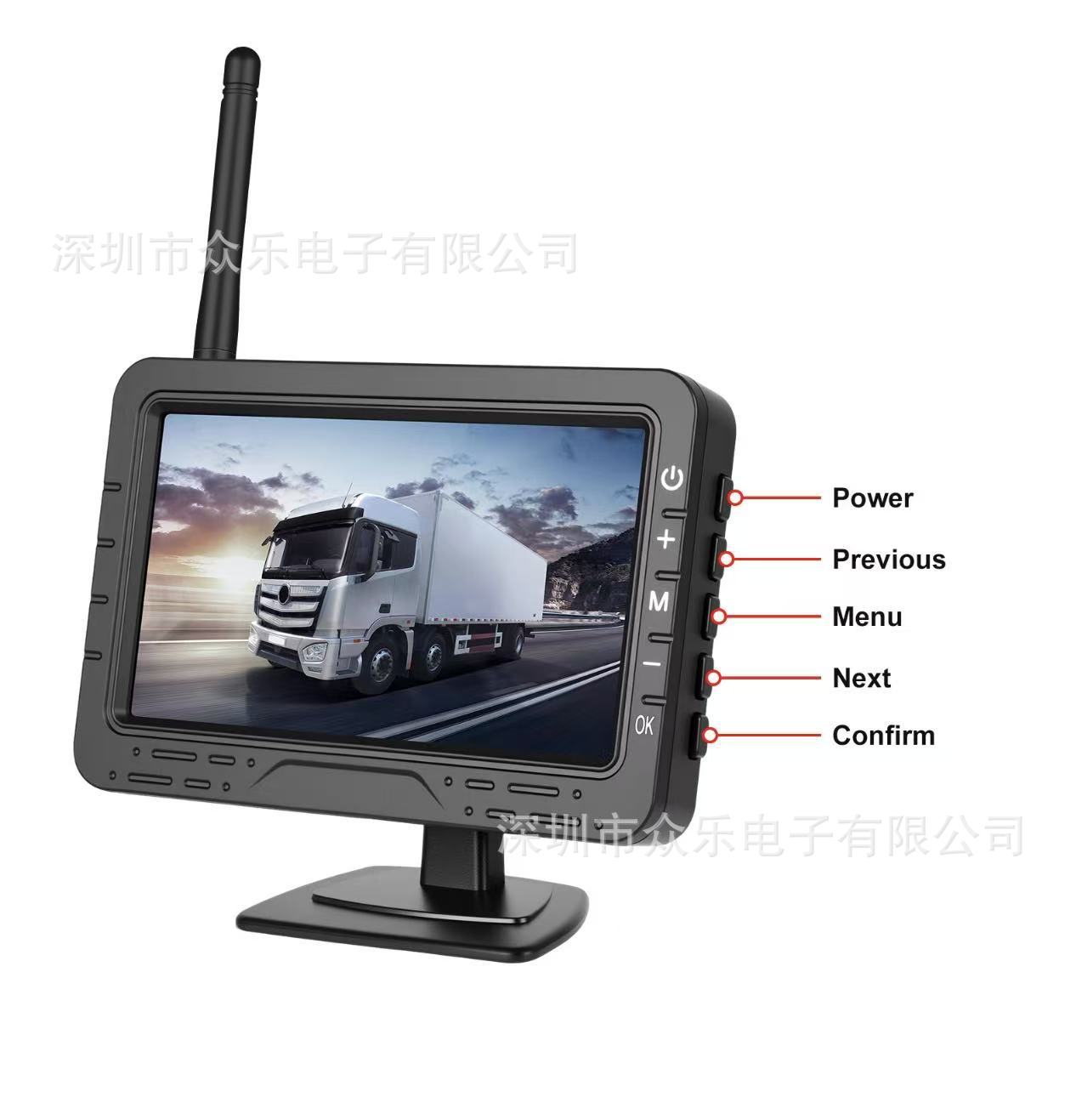 4.3inch Digital Wireless Monitor Truck Caravan Monitoring, Vehicle Monitor Security Monitoring Riding Monitoring
