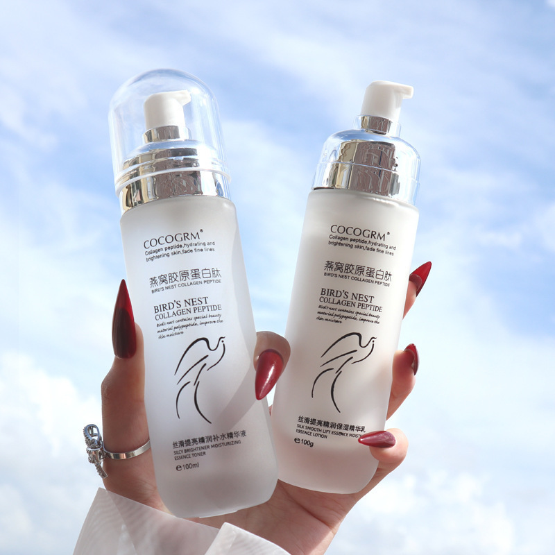 Han Mei Bird's Nest Water Lotion Two-piece Set Frozen Age Protein Peptide Silk Brightening Golden Run Combination Pack Moisturizing Essence Lotion