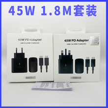 45Wԭ�bӢҎ������m�����ǿ��ٳ���^5A������1.8�����b늳�