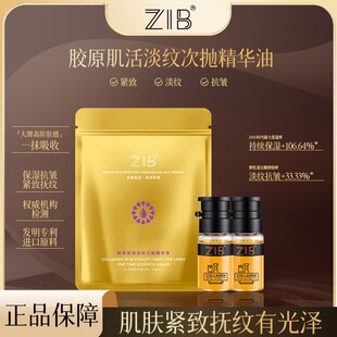 ZIB�zԭ����y�Β����A��Ů�̝������w�o��y���Ժ������