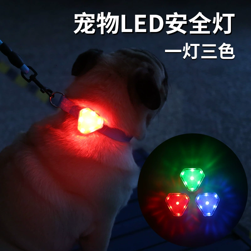 Амазонка Новые Домашние собаки прогулочные огни ночь из домашних животных светодиодные сигнальные огни Водонепроницаемый Анти-потерянный свет любимчика