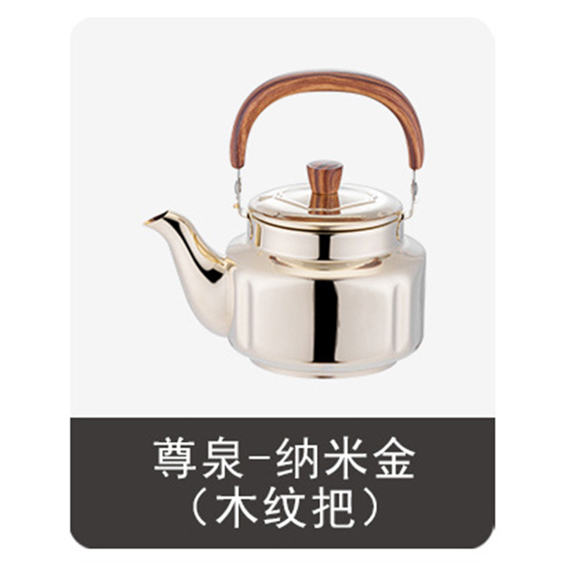 나노 골드 나뭇결 핸들